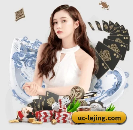 乐竞体育 APP 界面